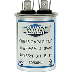 Capacitor de Trabajo Eléctrico 10 uF 440V Cluxer, EV1605