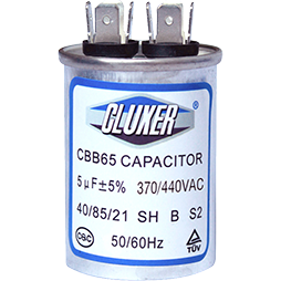 Capacitor de Trabajo de Marcha 5 uF 440V, EV1615