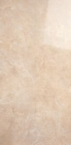 Piso Tamesis Beige 55x55 (precio por caja)