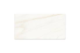 Porcelánico Pulido Rectificado Caravita Gold 60X120 Cm Cesantoni Cobertura: 1.44 M² Por Caja Pq3708, (Precio Por Metro)
