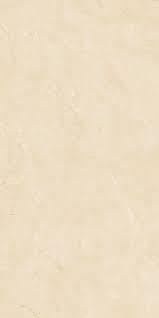 Piso Cerámico Condesa Beige Rectificado 50X100 Cm Vitromex Cobertura: 1.5 M² Por Caja Pq55199, (Precio Por Metro)